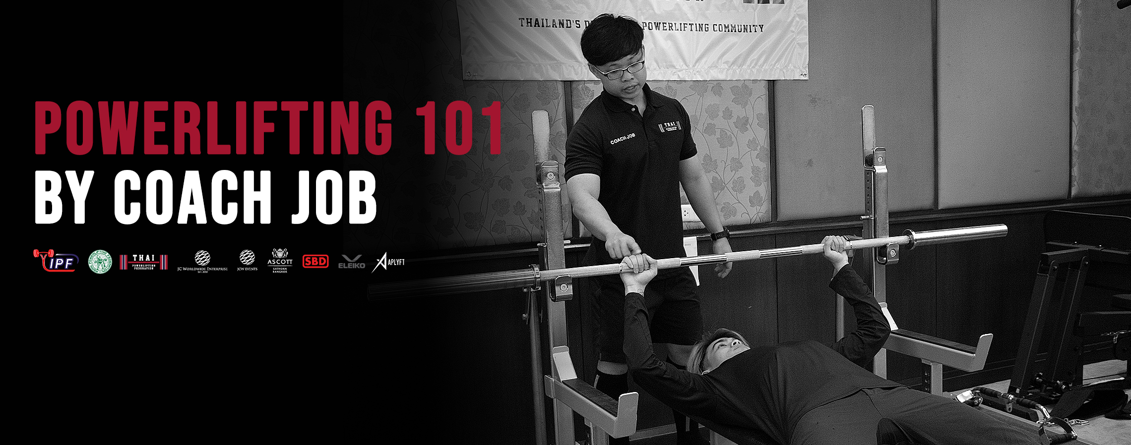 Powerlifting 101 with Coach Job